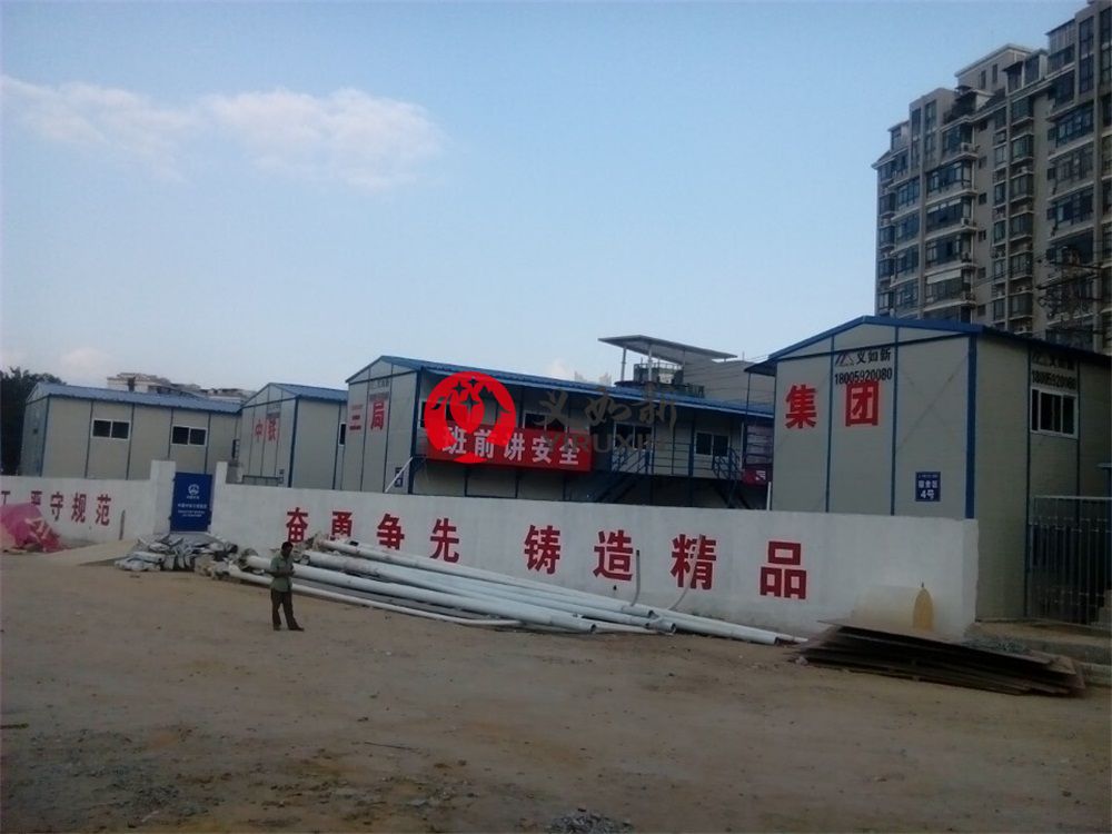 QQ图片20141108144838.jpg