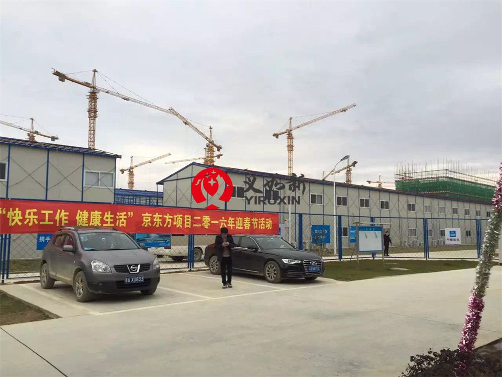 微信图片_20170405095021.jpg